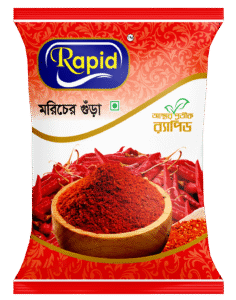 Chilli Powder